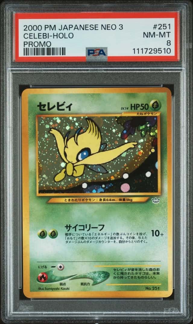 Celebi
