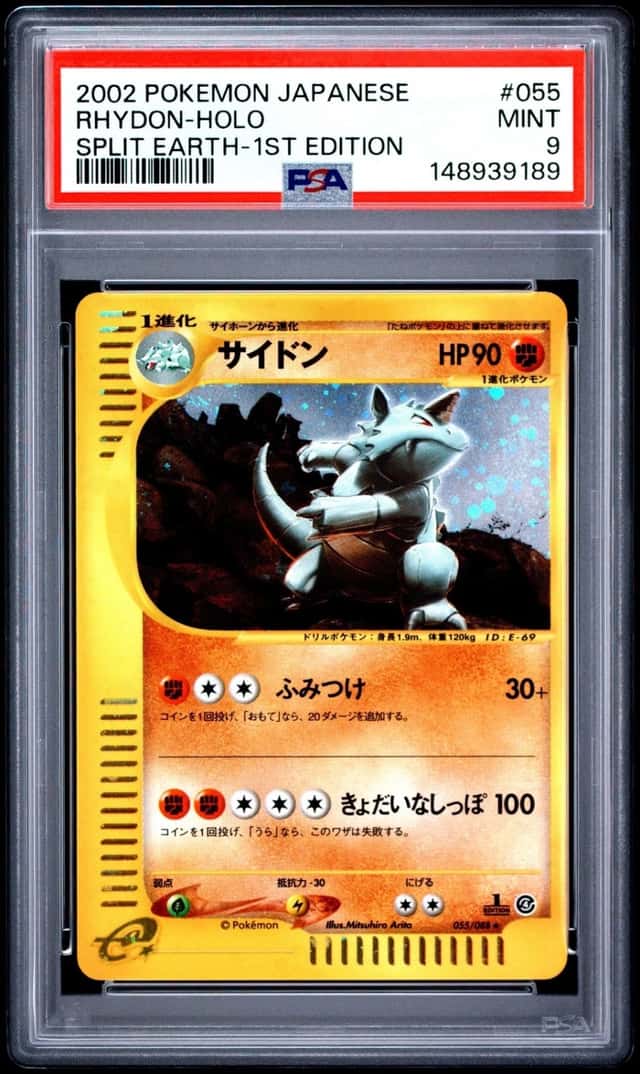 Rhydon