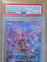 Mewtwo Gx