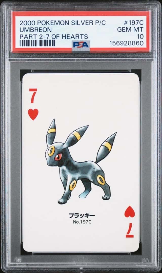 Umbreon