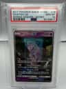 Mewtwo Gx