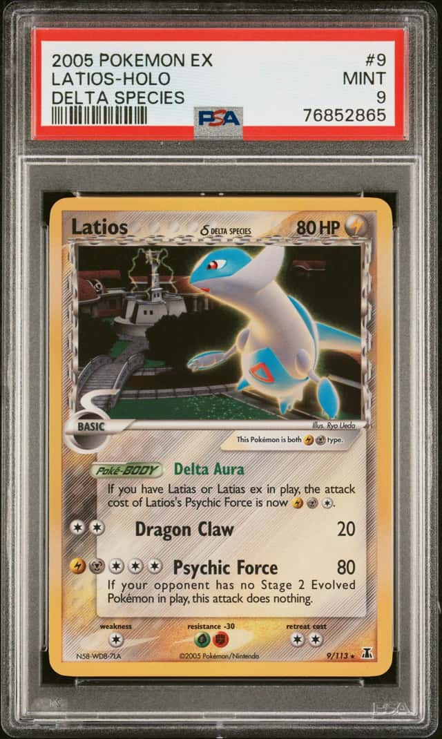 Latios Δ