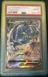 Rayquaza V