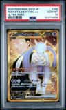 Rocket'S Mewtwo Ex