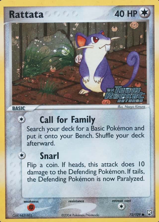 Reverse Holo