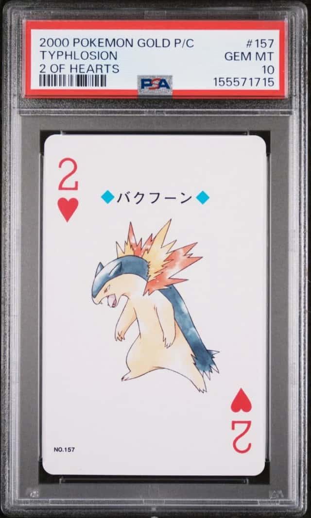Typhlosion