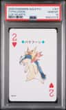 Typhlosion
