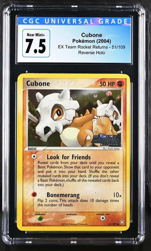 Cubone