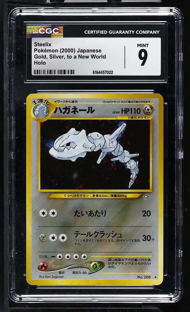 Steelix