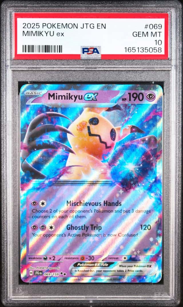 MIMIKYU ex