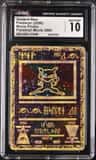 Ancient Mew