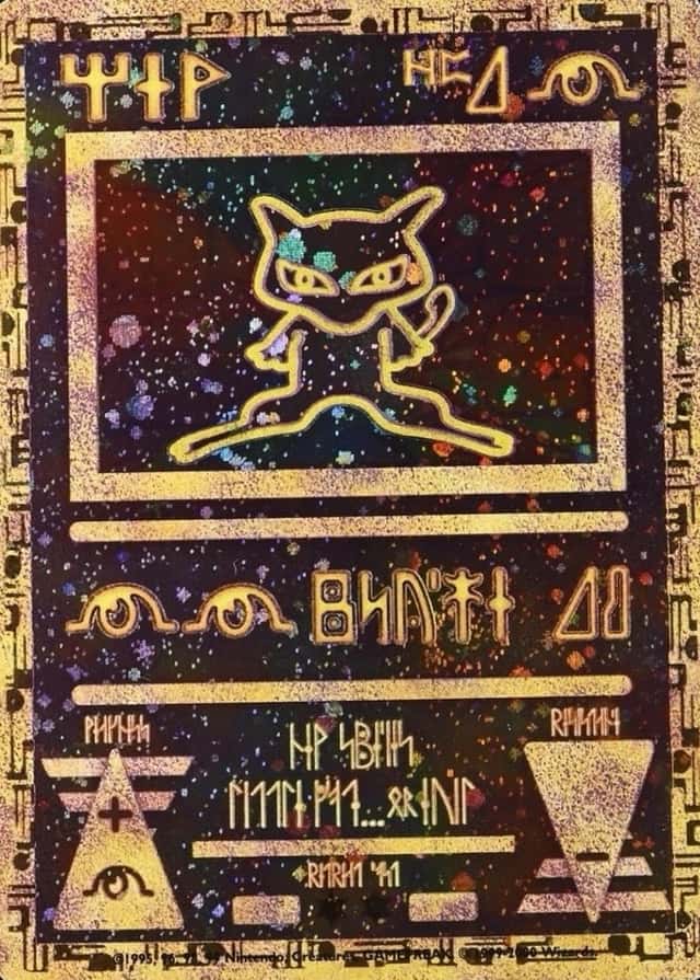 Error