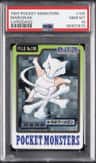 Marowak