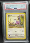 Rattata