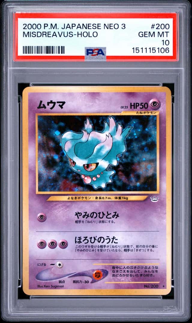 Misdreavus
