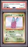 Nidoran