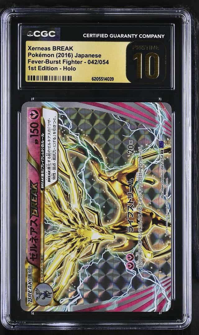 Xerneas BREAK