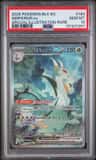 Serperior Ex