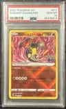 Radiant Charizard