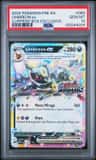 Umbreon Ex