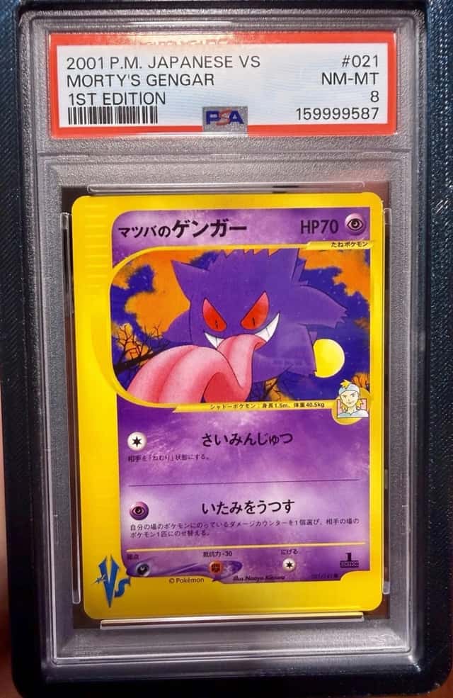 Morty's Gengar