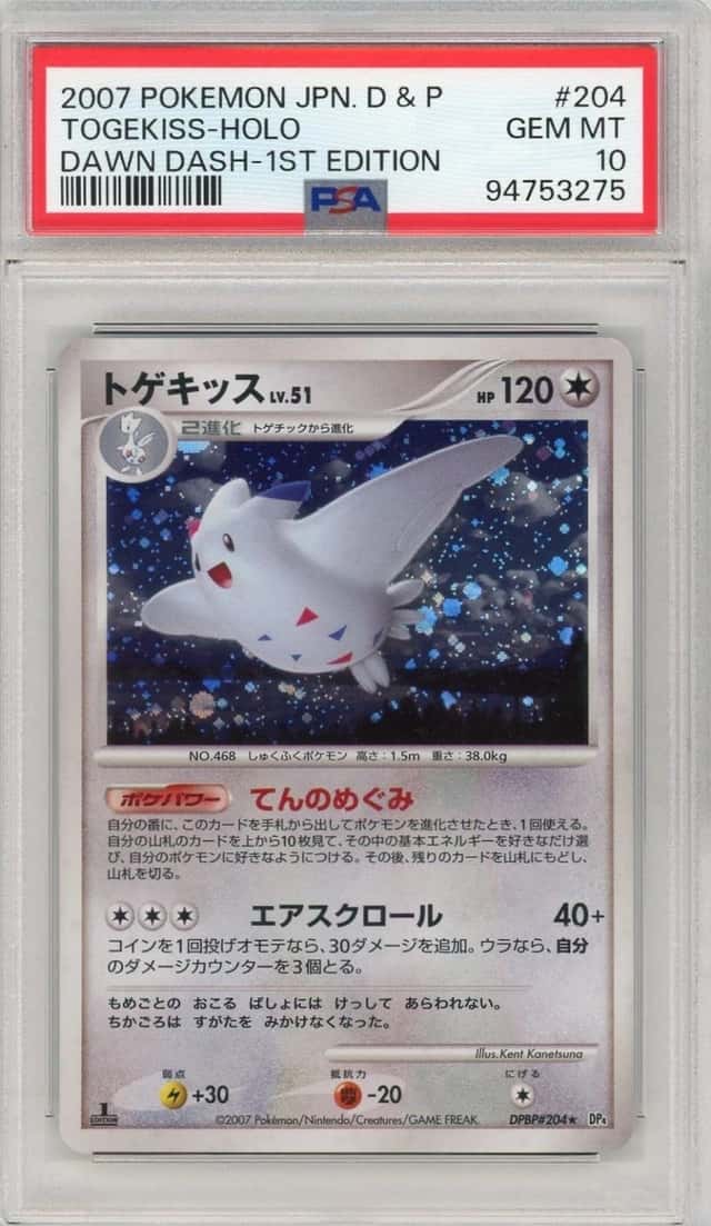 Togekiss