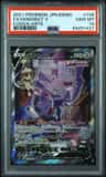 Genesect V