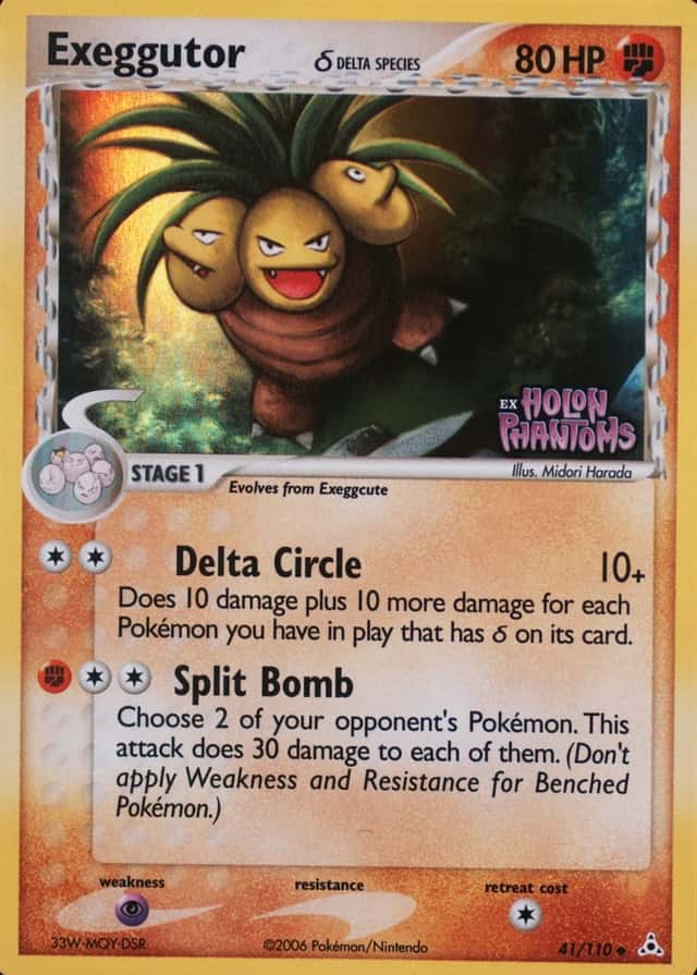 Reverse Holo