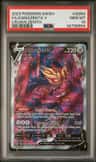 Zamazenta V