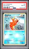 Magikarp