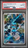 Riolu