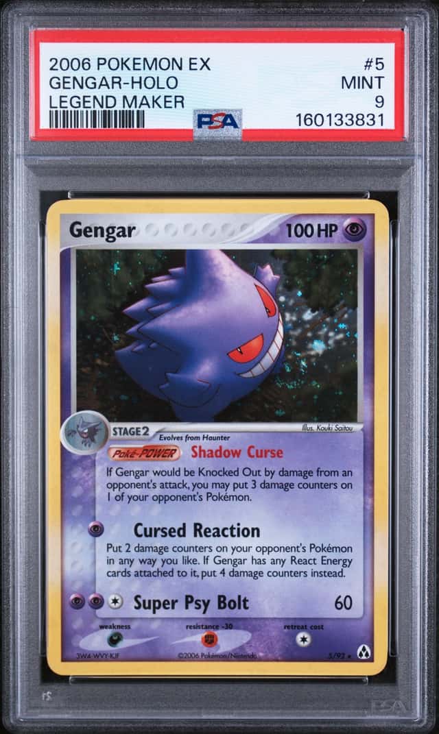 Gengar