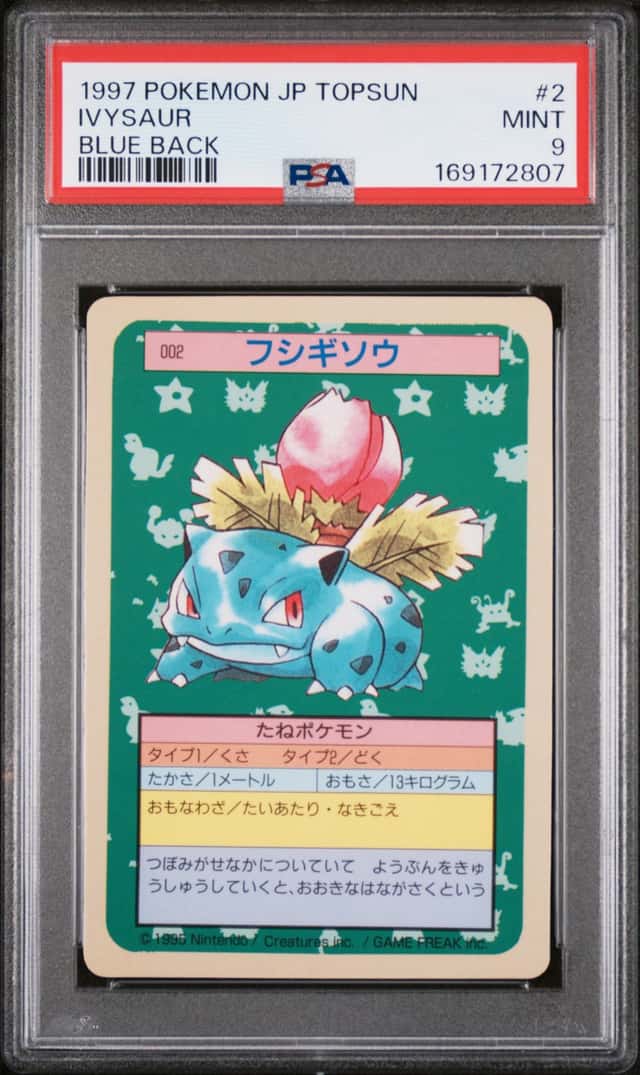 Ivysaur