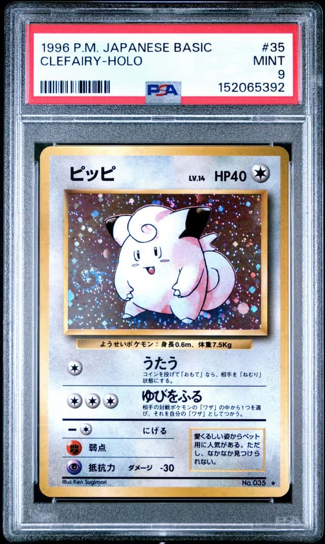 Clefairy