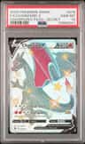 Charizard V