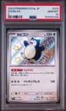Snorlax
