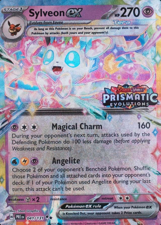 Holo · Box Exclusive Surprise