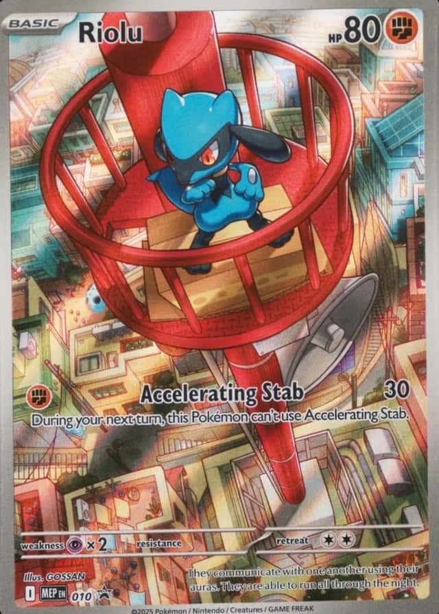 Lucario