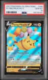 Flying Pikachu V