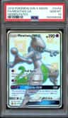 Mewtwo Gx