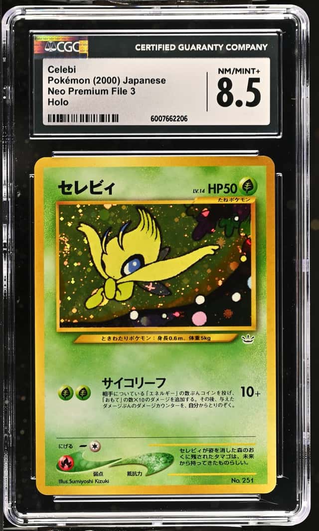 Celebi