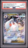 Mega Froslass Ex
