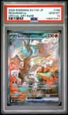 Reshiram Ex