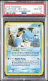 Blastoise