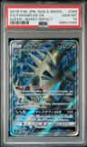 Tyranitar Gx