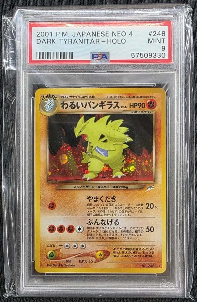 Dark Tyranitar