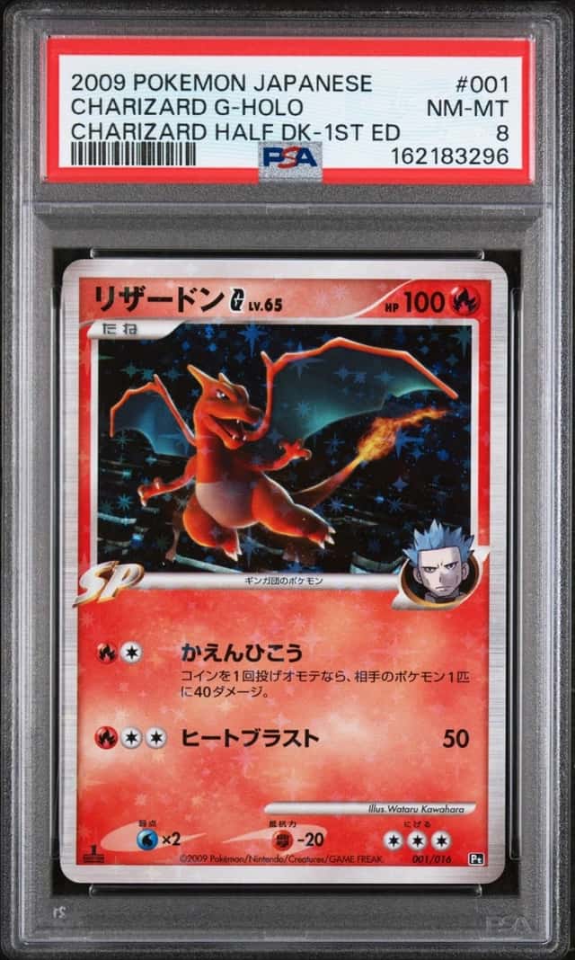 Charizard G