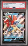 Keldeo V