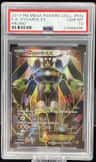 Zygarde Ex