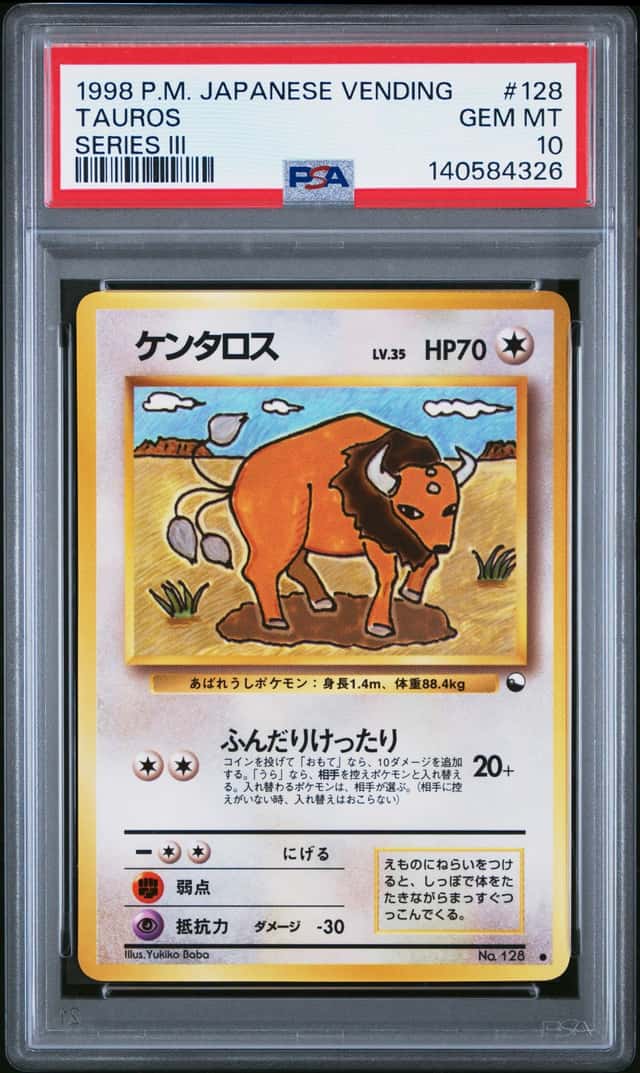 Tauros